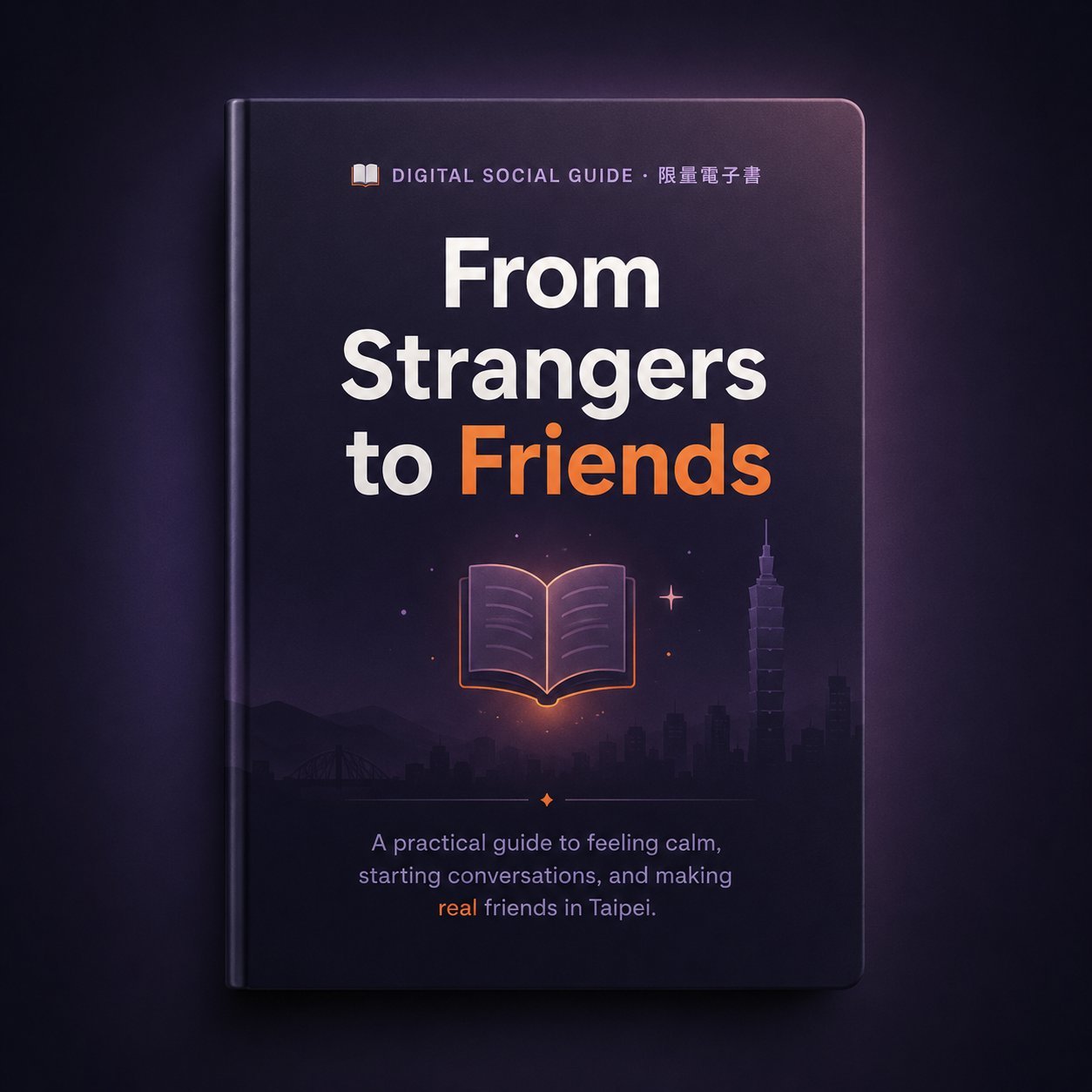 From Strangers to Friends ebook cover